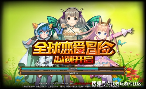 变态网页游戏手机版_变态网页版手机游戏大全_变态网页版手机游戏推荐