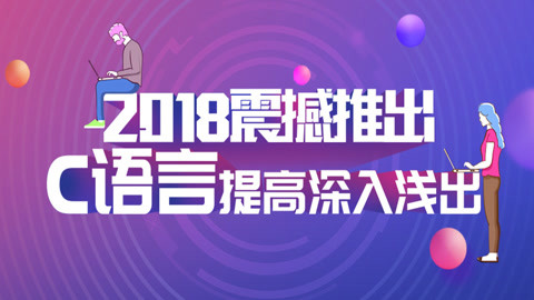 数组清空方法有哪些_清空数组的方法_如何清空数组中的数据