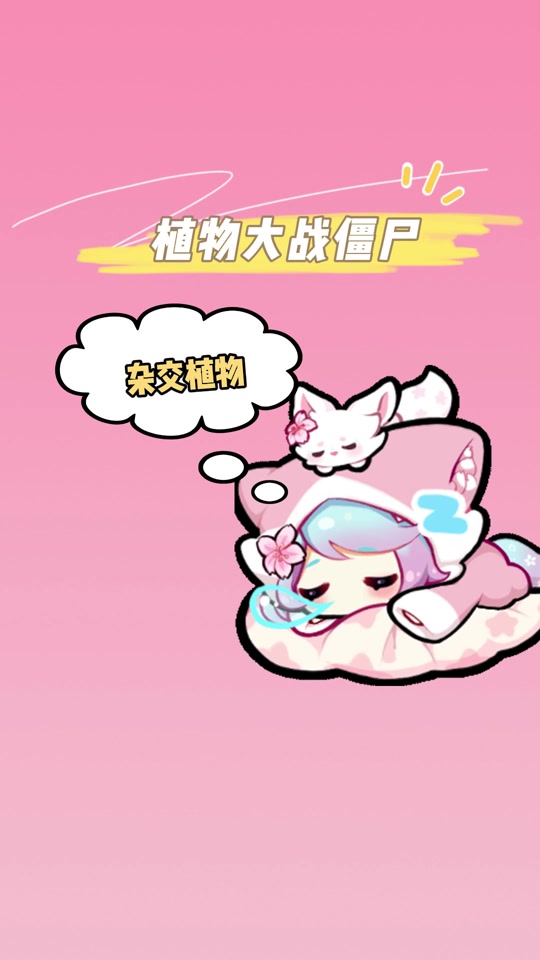 游戏国产创意推荐手机有哪些_国产十大游戏手机排行_创意游戏推荐国产游戏手机