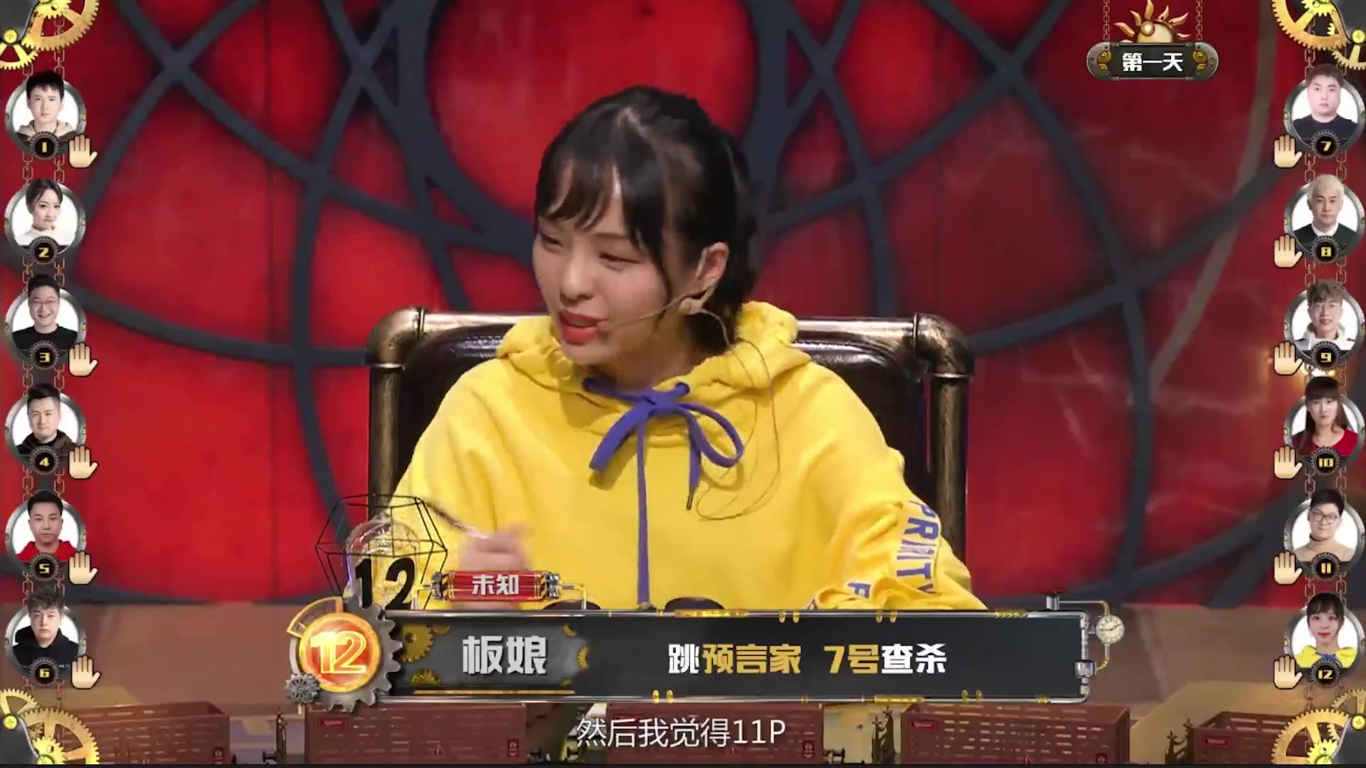 板娘小薇游戏解说全集_板娘小薇试玩游戏的视频_板娘小薇用手机玩游戏