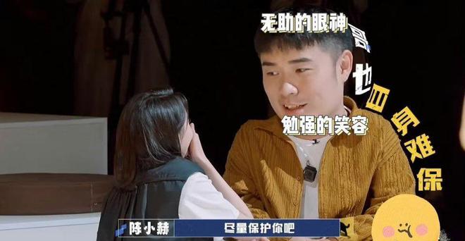 陈赫玩游戏的时候的视频_陈赫玩什么手游_陈赫地铁玩手机游戏视频