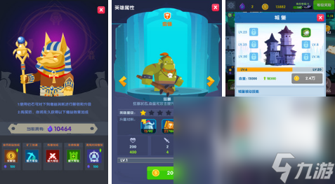大型手机游戏推测-探寻下一个席卷全球的大型手机游戏：独特画风、新颖玩法与强社交元素缺一不可