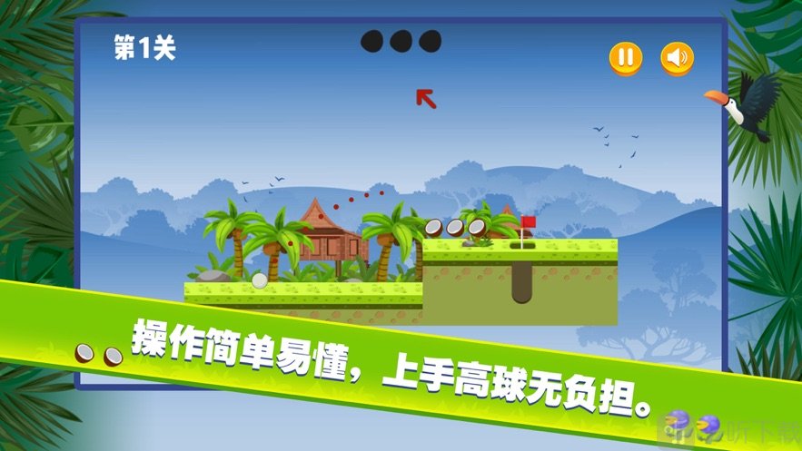 队友推荐手机游戏用什么软件_不用队友的游戏推荐手机_好友游戏推荐