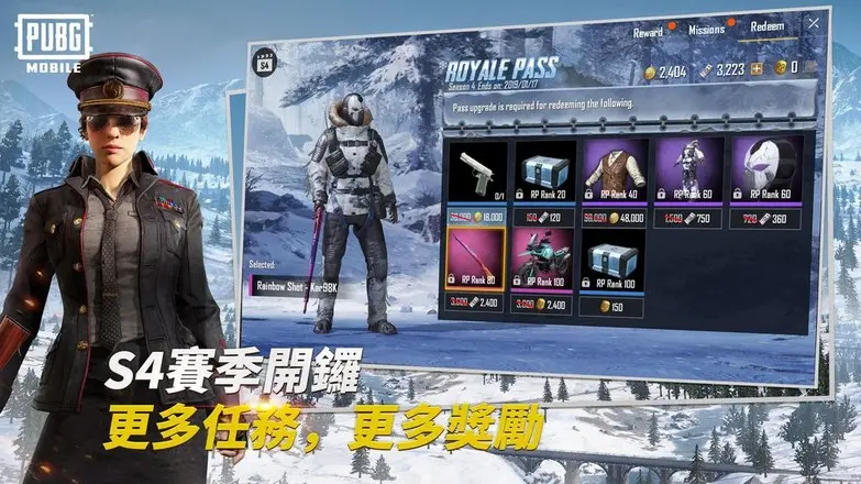 手机怎么下网页视频怎么下载_手机如何玩网页游戏_兵临城下网页游戏手机