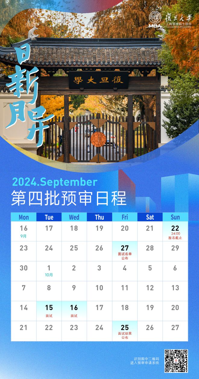 日历2022日历表_日历表2022日历农历查询_日历表2022日历全年表