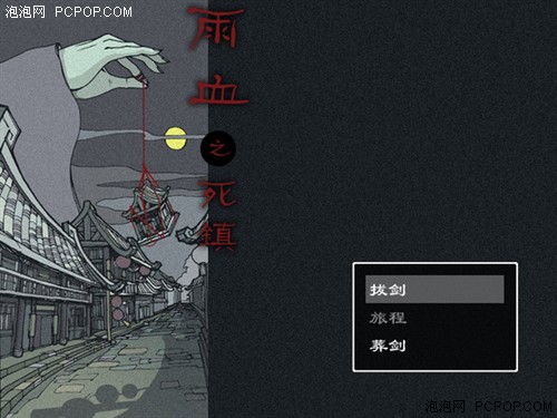 手机好游戏排行_2019好手机游戏_手机好游戏推介