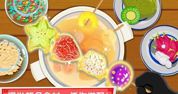 点菜版手机游戏大全_点菜的游戏_点菜游戏手机版