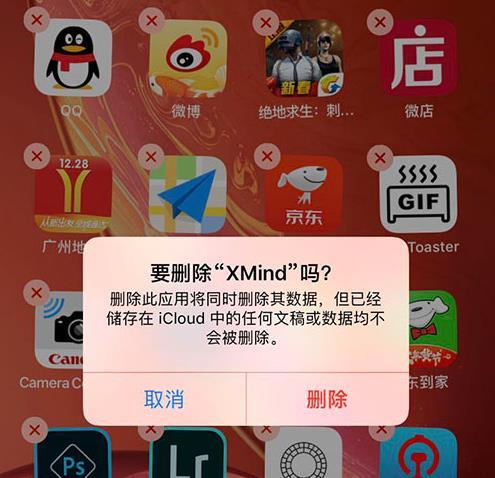 加速手游软件_h5手机游戏加速器_手机游戏加速器免root