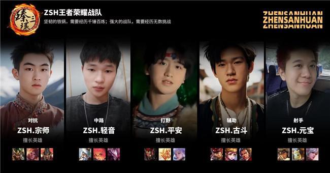 qq手机游戏 战绩_qq游戏中心战绩_qq手游战绩查询