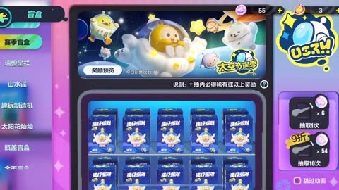 抽卡容易手机游戏吗_抽卡概率高的手游_抽卡最容易的游戏手机
