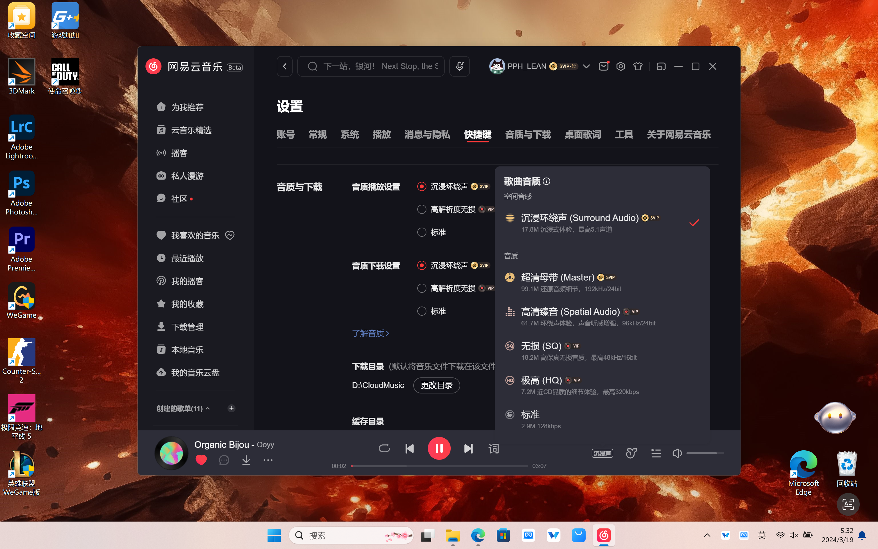 饥荒手机4.3低配版_低配置的黄色游戏_低配手机开火车游戏下载