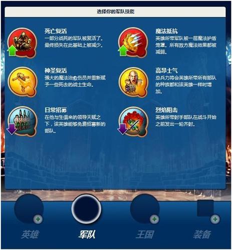 无敌的游戏有哪些_10元以内无敌游戏手机_无敌游戏大全免费