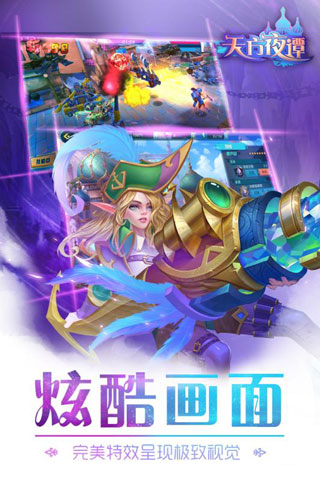10元以内无敌游戏手机_无敌的游戏有哪些_无敌游戏大全免费