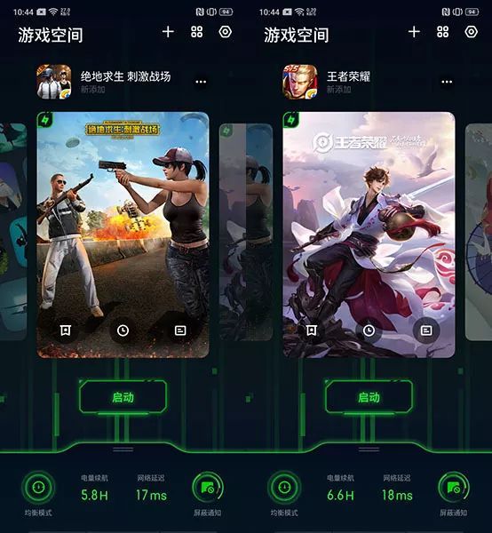 游戏画质可以调到最高的手机_游戏画质高的手机_高画质游戏 手机游戏