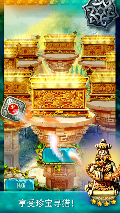 蒙特祖玛的宝藏贴吧_蒙特祖玛宝藏2_蒙特祖玛的宝藏1