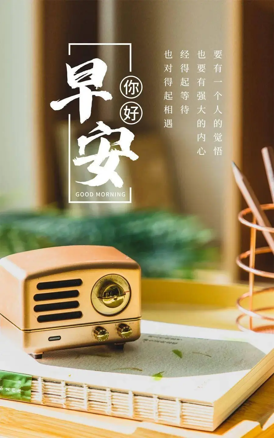 钢琴手机游戏怎么玩_钢琴手机游戏叫什么_钢琴的手机游戏