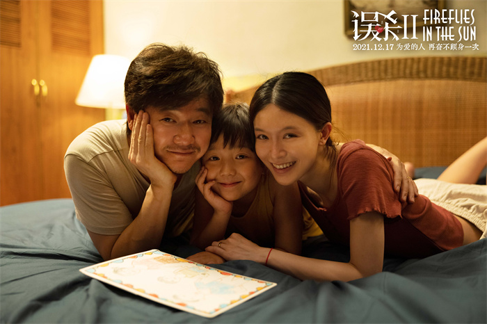 在线播放误杀_误杀2电影免费观看_误杀免费完整版电影