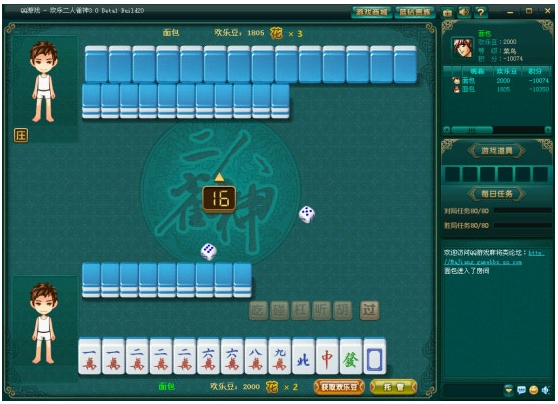 手机qq游戏大厅老版本_QQ游戏大厅手机版旧版本_qq游戏老旧版本