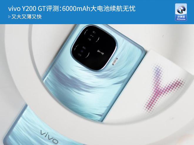 手机电池打游戏能用多久_电池容量大的游戏手机_500元打游戏大电池手机