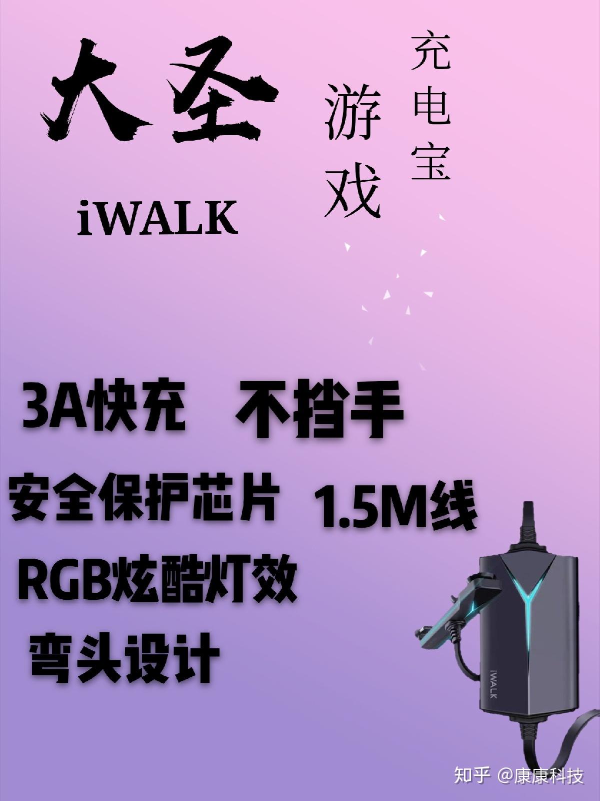 手机移植游戏十大神作_移植手机的rpg游戏_3a游戏移植到手机上