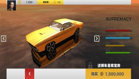 车行游戏有规律么_车行手机游戏_车行游戏怎么压才能赢