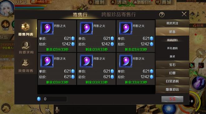 搬砖时玩什么手机游戏_手机搬砖游戏赚钱_游戏搬砖用什么手机
