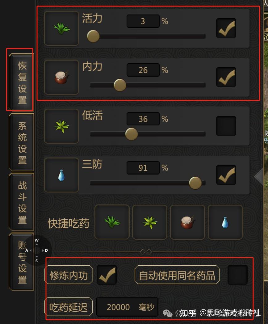 游戏搬砖用什么手机_手机搬砖游戏赚钱_搬砖时玩什么手机游戏