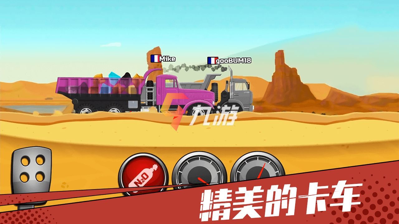 不氪金的手机网络游戏-不氪金也能玩得飞起的手机网络游戏，你知道吗？