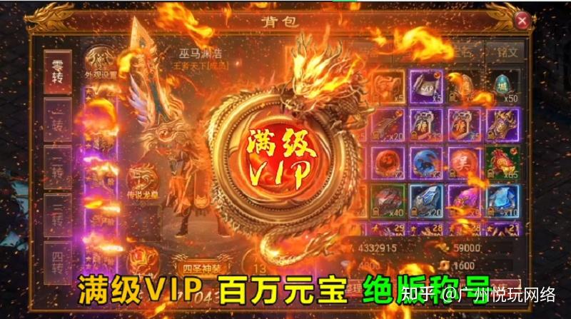 不氪金的手机网络游戏_网络氪金手机游戏推荐_网络氪金手机游戏怎么玩