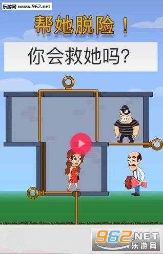 在游戏里玩手机_不在手机上玩的所有游戏_打游戏玩手机