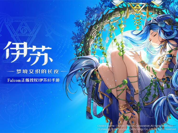 手机游戏比例修改器_手机游戏比例不对怎么办_bilibi手机游戏