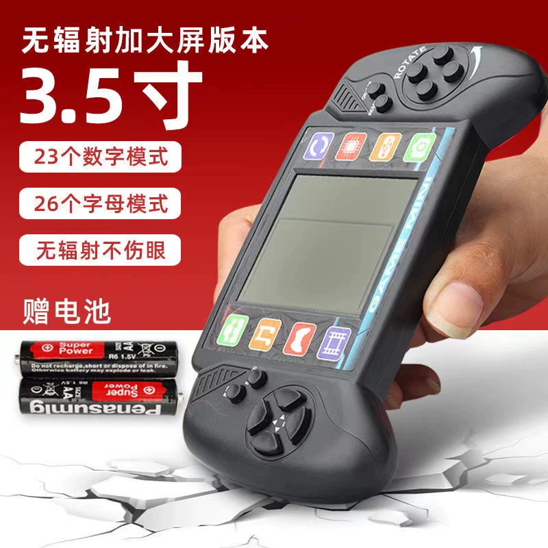 90后玩的童年游戏_90后童年流行游戏手机_90后童年经典手机游戏