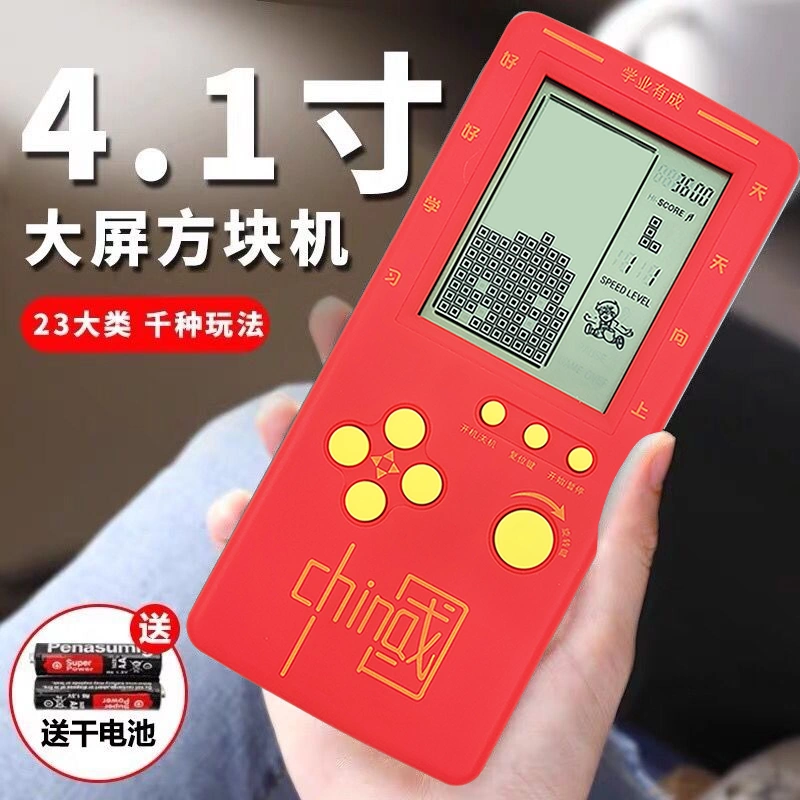90后童年经典手机游戏_90后玩的童年游戏_90后童年流行游戏手机