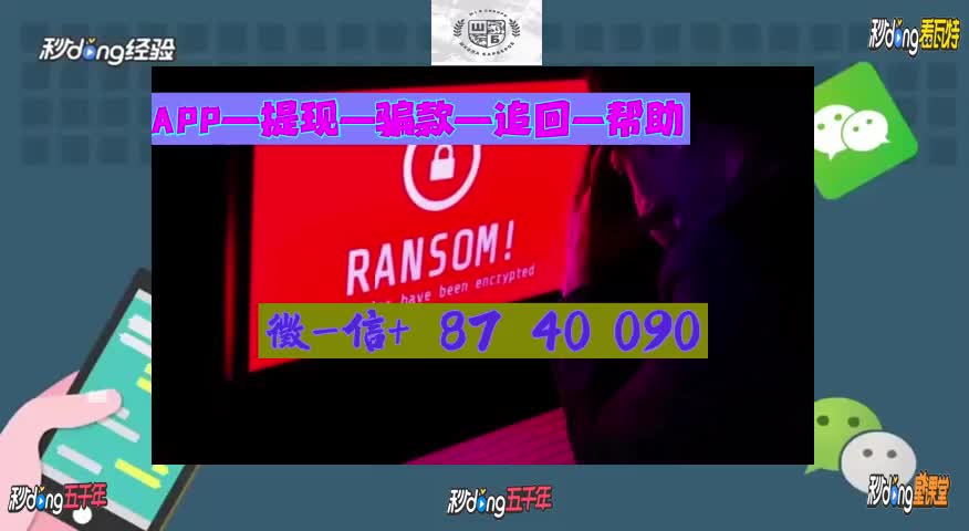 换号话费余额怎么处理_换号码话费可以转移吗_恩施话费换手机游戏号