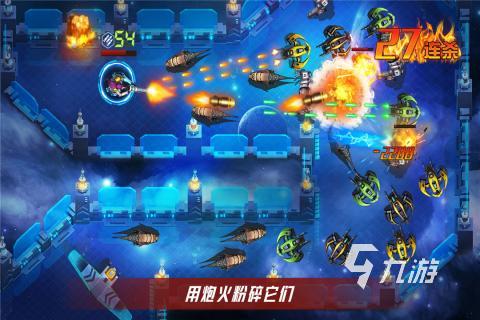 单机冒险闯关手机游戏有哪些_单机冒险闯关经典游戏_单机闯关冒险手机游戏