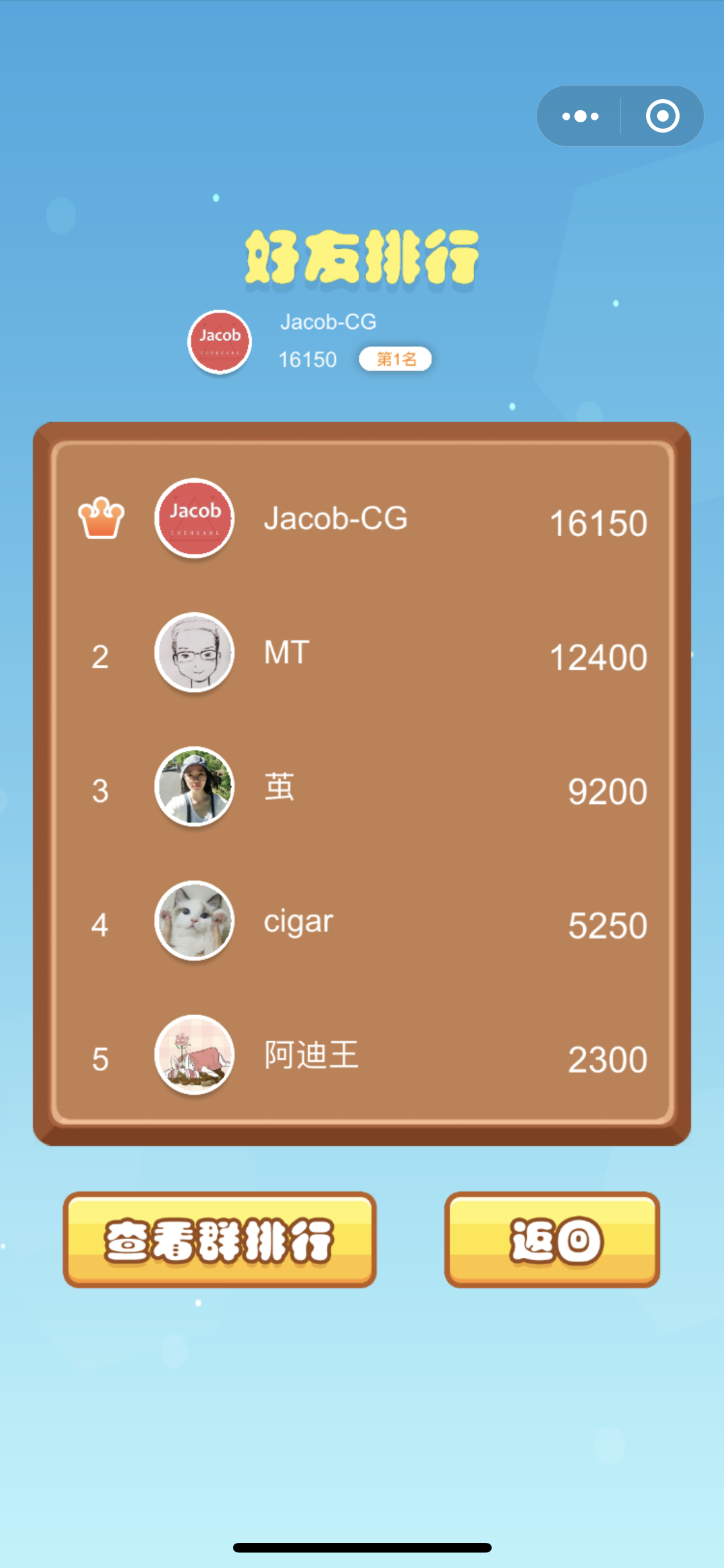 70后儿时游戏回忆手机版_回忆儿时的游戏_回忆游戏网app
