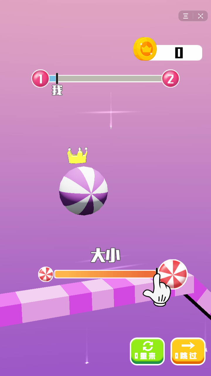 自制抖音音乐_抖音小游戏自制大全手机版_抖音音乐自创