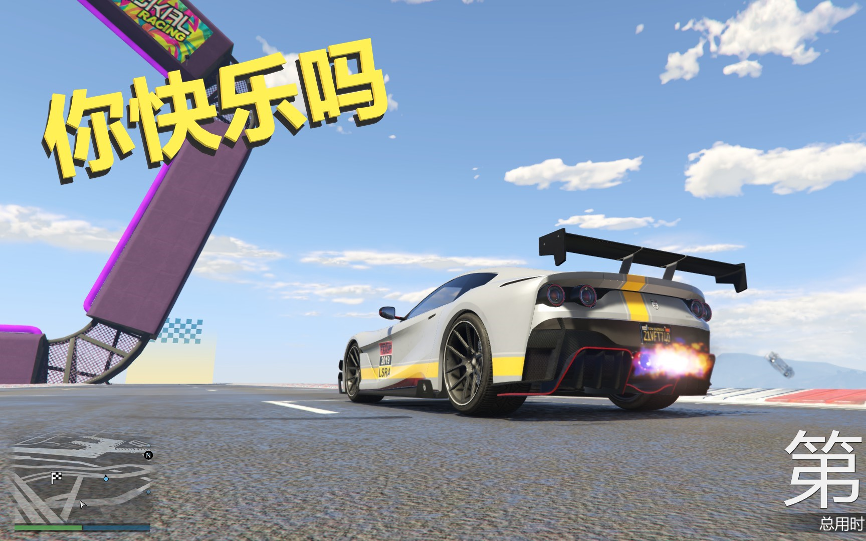GTA大型手机游戏-GTA 手机版：手握城市钥匙，开启疯狂冒险之旅