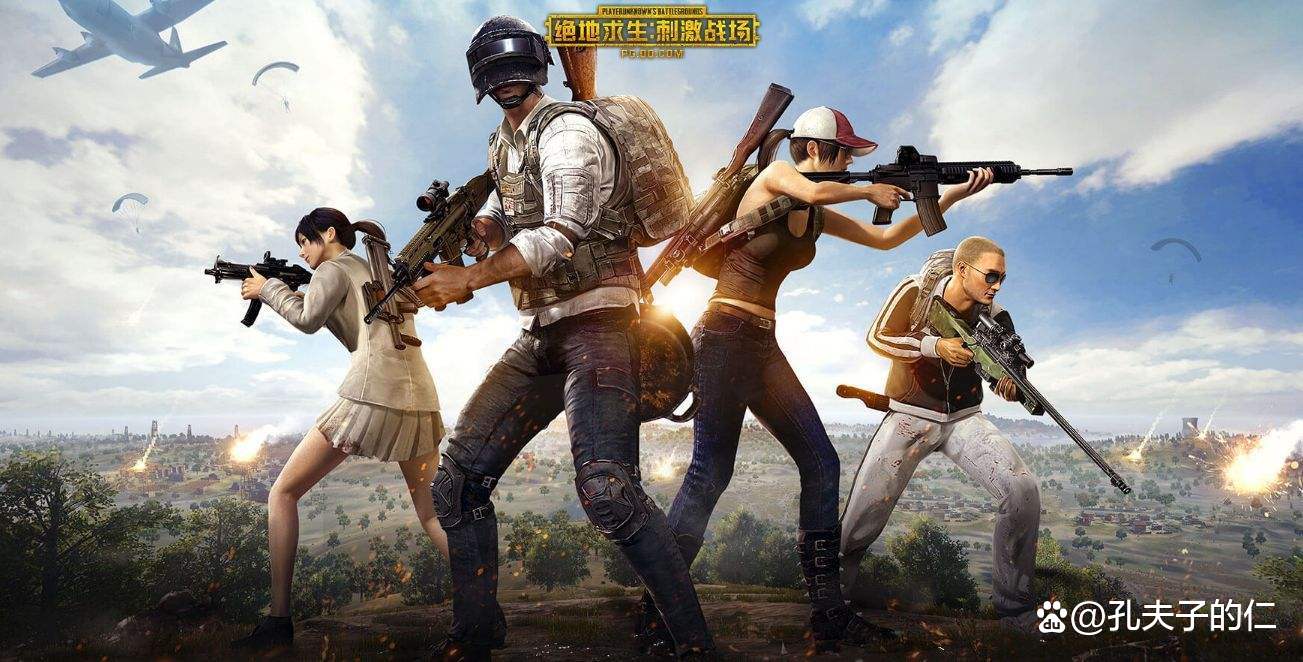 手机游戏有3a大作吗_360有哪些手机游戏_手机游戏有黑边无法全屏