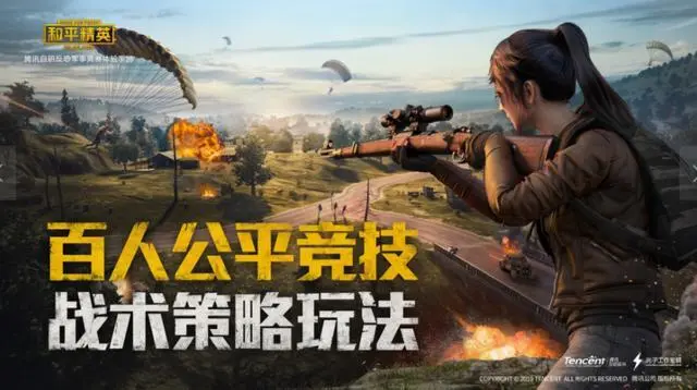 360有哪些手机游戏_手机游戏有黑边无法全屏_手机游戏有3a大作吗