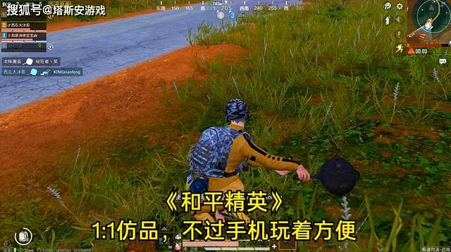 360有哪些手机游戏_手机游戏有3a大作吗_手机游戏有黑边无法全屏