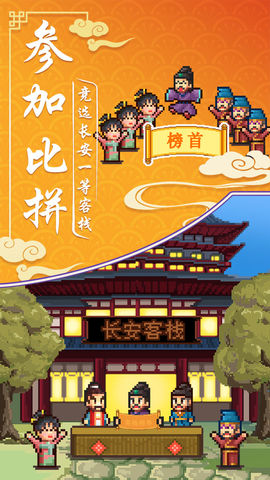 电脑去哪里玩手机游戏好玩_电脑游戏手机版推荐_好玩的电脑手机游戏