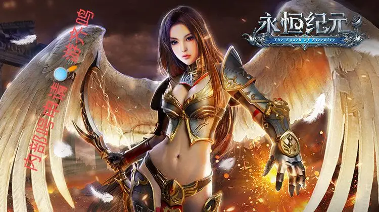 恶魔之子手机游戏_恶魔子手机游戏怎么玩_恶魔之子手游