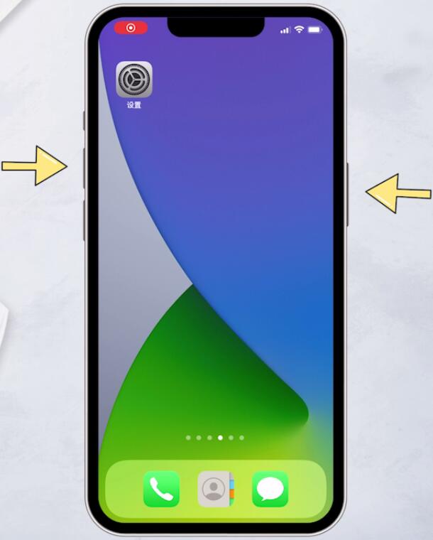 ipad变了耳机模式_ipad声音为耳机模式_ipad声音变成耳机模式