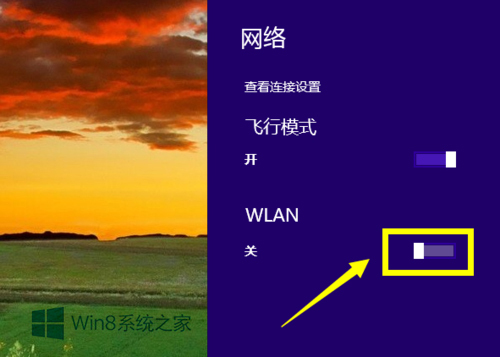 笔记本电脑无线网络显示_笔记本电脑不显示wifi网络列表_笔记本显示无线网图标