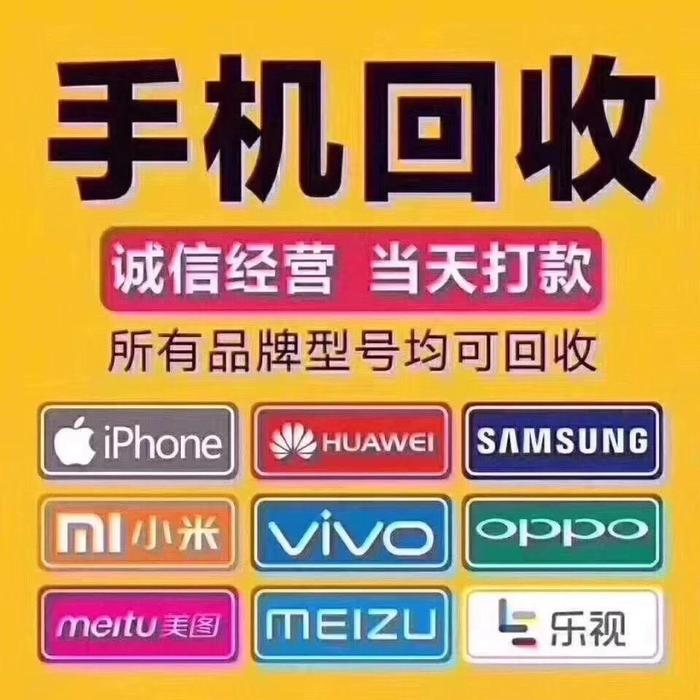 二手苹果手机80元玩游戏_二手苹果玩游戏卡吗_二手苹果打游戏