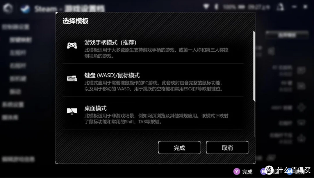 打游戏最不发热的手机排行_最发热的手机游戏_发烧级手机游戏
