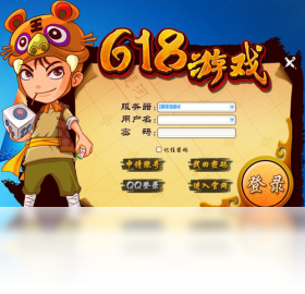 618最佳游戏手机下载_下载排行手游_196196手游下载官方