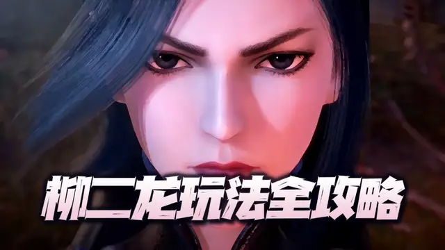 手机游戏cg文件夹怎么看_手机游戏CF怎么买幻神_cf 手机游戏