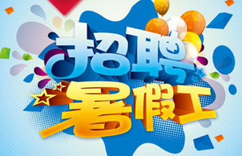 工资表计薪天数_5月计薪天数_月计算薪资天数